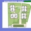  Annonces LEHAILLAN : Maison / Villa | PESSAC (33600) | 90 m2 | 399 500 € 